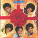 Jackson 5 Christmas Album cover (Motown Records)